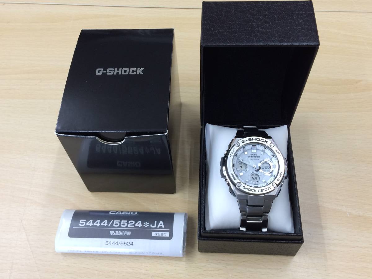 HB833 G-SHOCK GST-W110D-7AJF G-STEEL Gスチール タフソーラー 電波 
