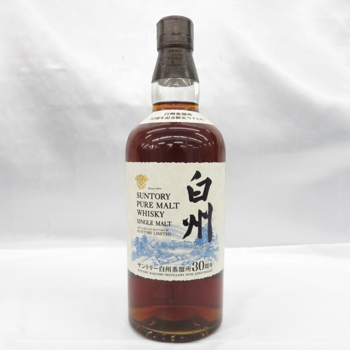 サントリー 白州東蒸留所 ピュアモルトウィスキー SUNTORYメーカー直営