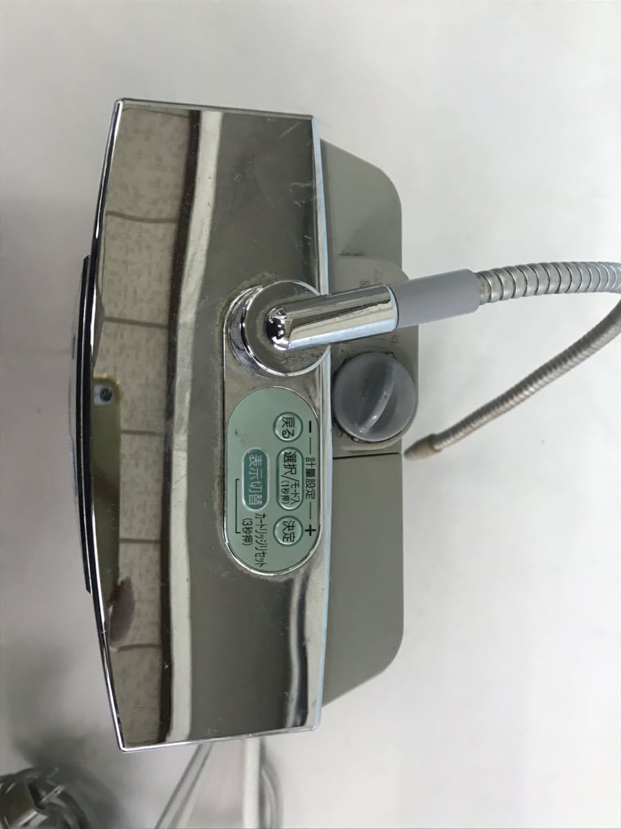 TK7505 National 浄水器 アルカリイオン整水器 連続式電解水生成器 F600