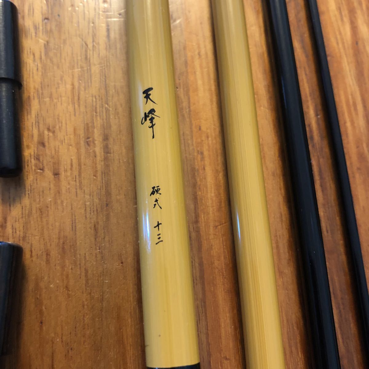 ダイワ 天峰 硬式 十三尺 ヘラ竿 天峰 ダイワ ヘラ竿 ** ダイワ