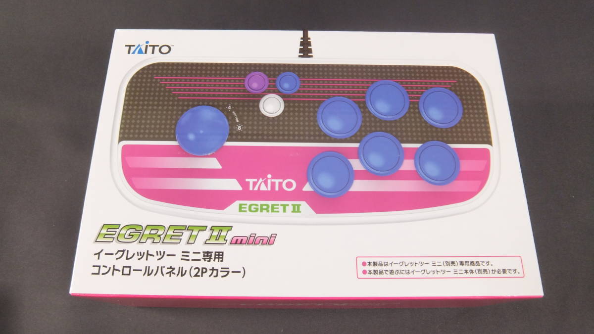 Mini Egret II Taito - – Limited Blue Edition com: review 0 Retro 