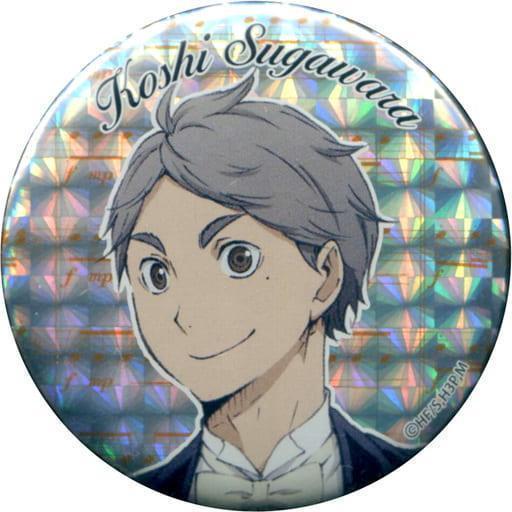 ハイキュー コンサート 2018 缶バッジ 菅原孝支 ハイキュー!! 菅原が