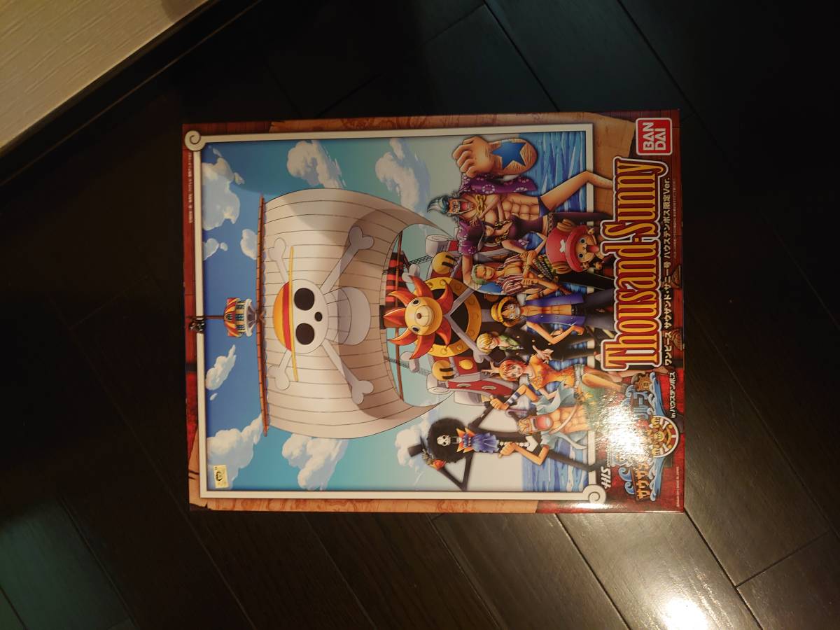 バンダイ ワンピース サウザンド サニー号 長崎ハウステンボス限定バージョン その他 売買されたオークション情報 Yahooの商品情報をアーカイブ公開 オークファン Aucfan Com