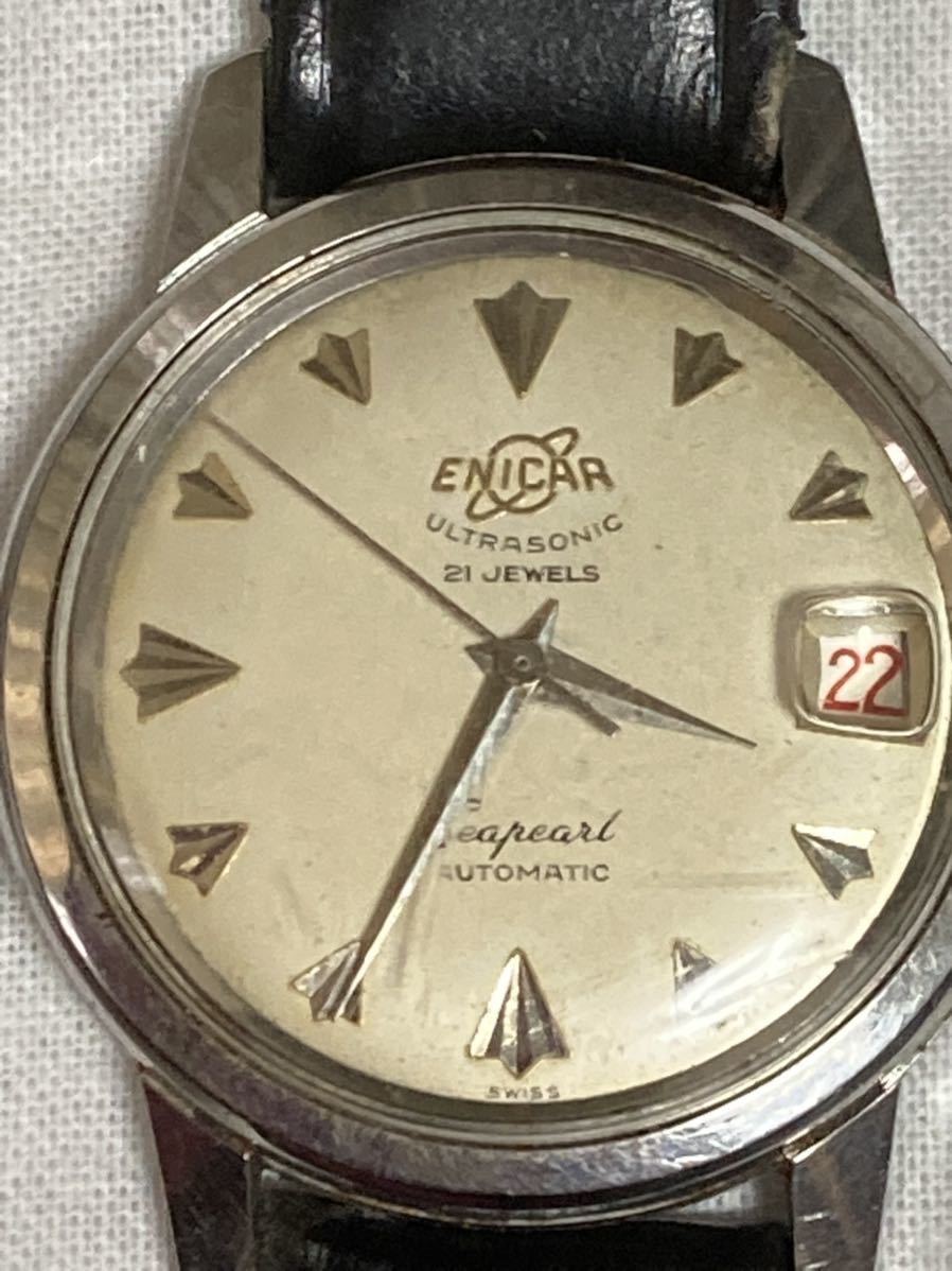e1064049912.3