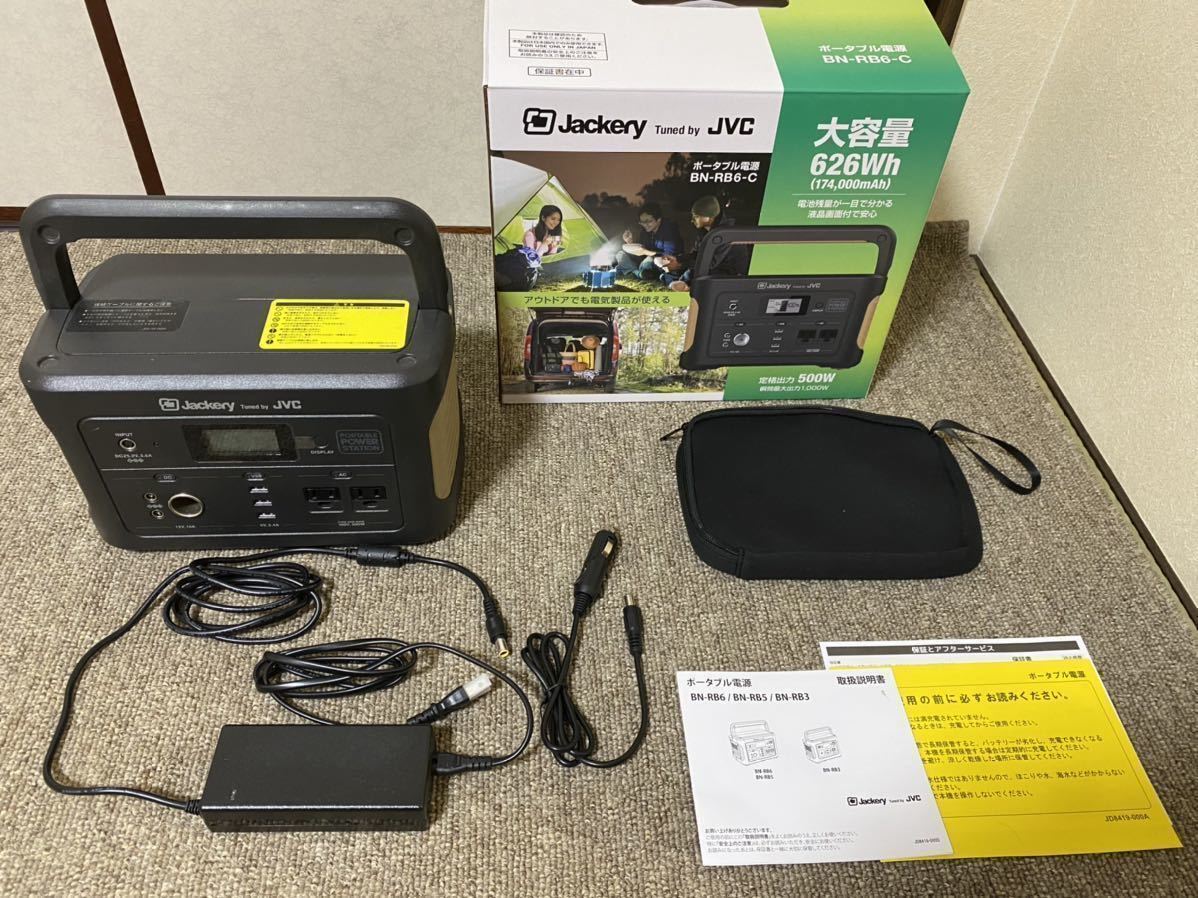 rmg249019_1