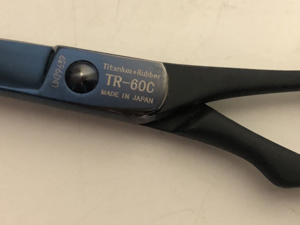 ジョーウェル美容師、理容師、トリマーハサミカーブハサミJ-60R