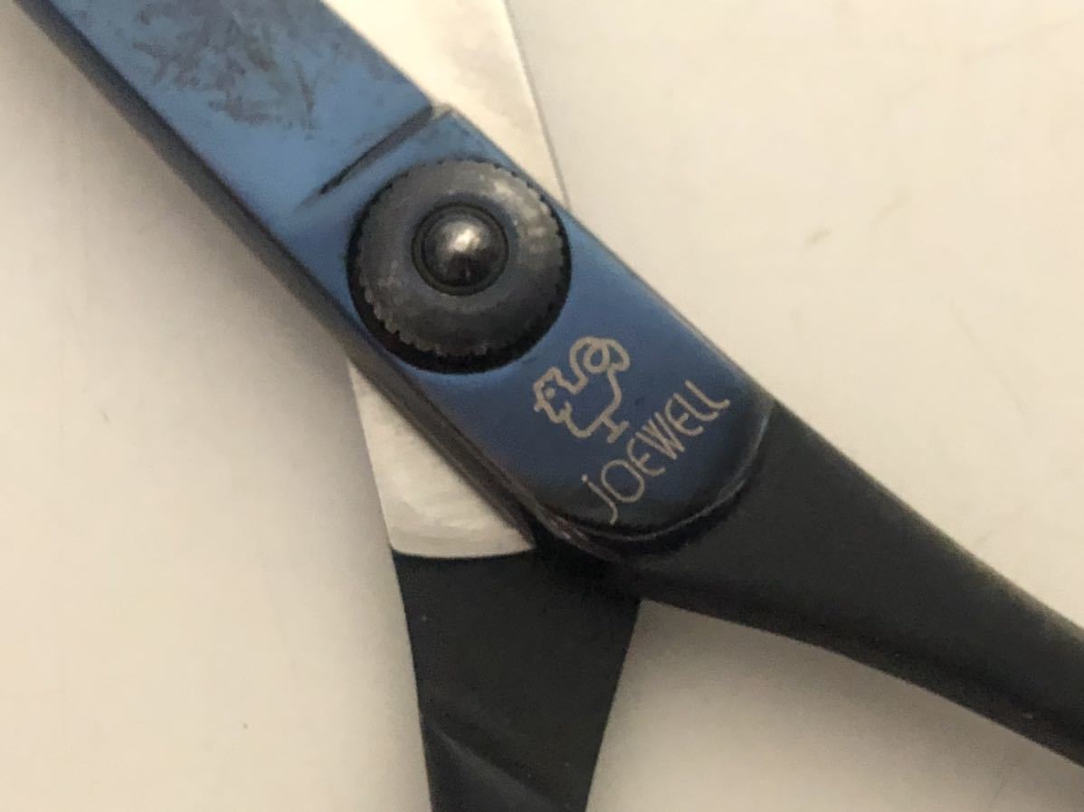 ジョーウェル美容師、理容師、トリマーハサミカーブハサミJ-60R