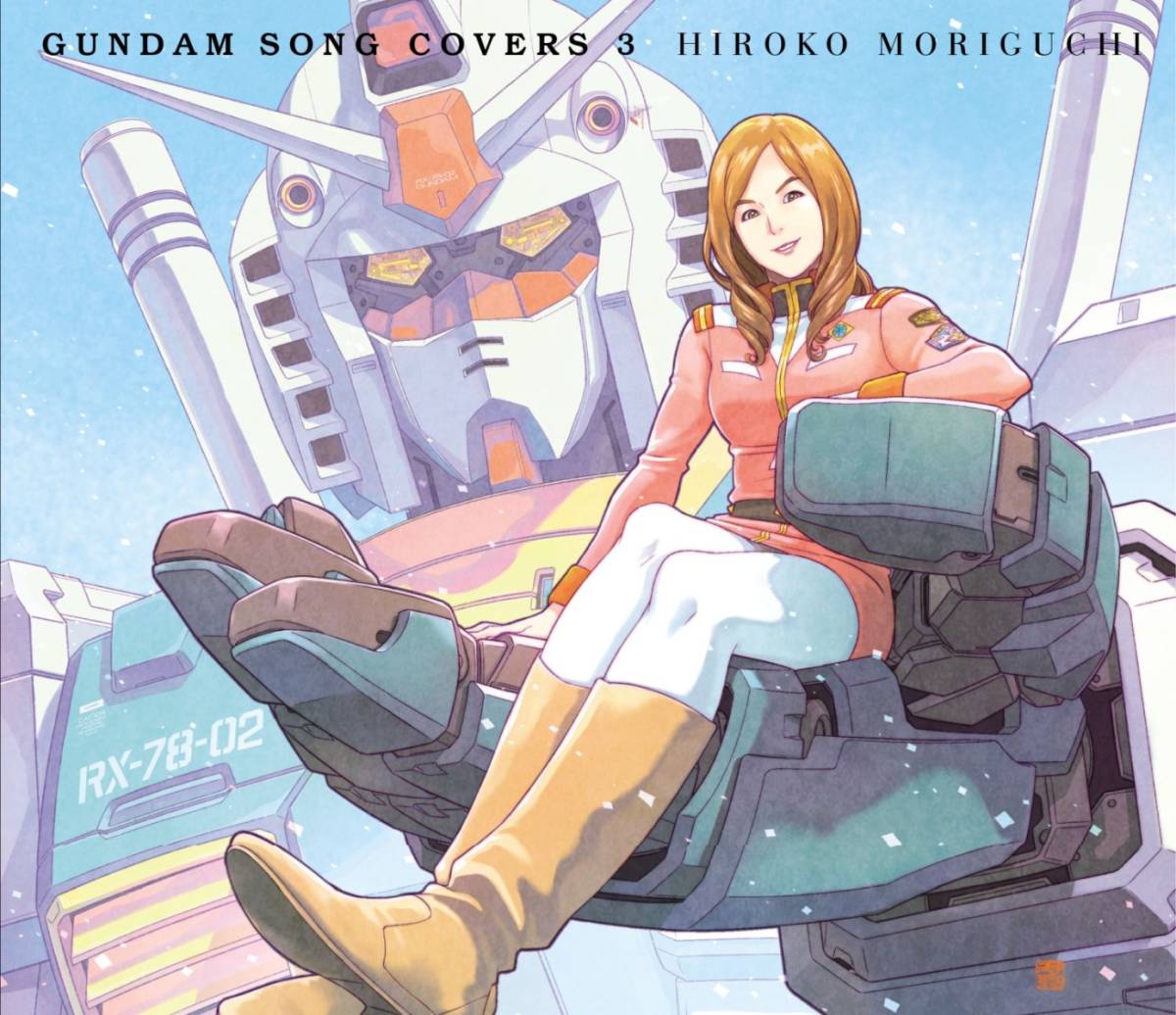 大得価，人気SALE 匿名配送 CD 森口博子 GUNDAM SONG COVERS 3 初回限定盤 CD＋Blu-ray ガンダム ブルーレイ 4988003594497(ジャパニーズポップス)｜売買されたオークション情報、yahooの商品情報をアーカイブ公開 - オーク その他