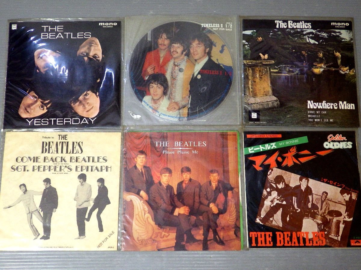 まとめ売り【EPレコード】THE BEATLES / ビートルズ JOHN LENNON
