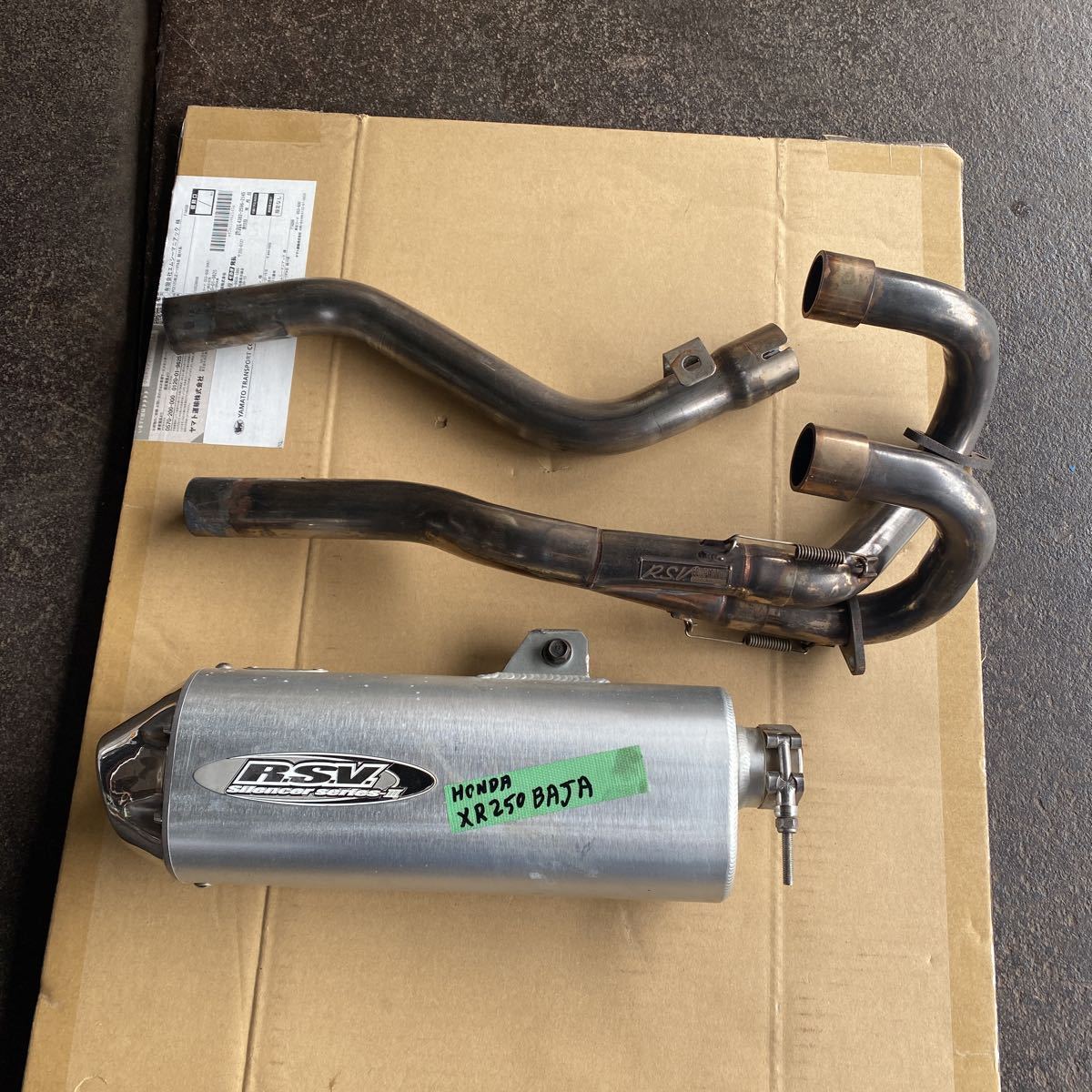 バイク 【新車外し美品】ホンダ XR250 MD30用 純正マフラー 純正