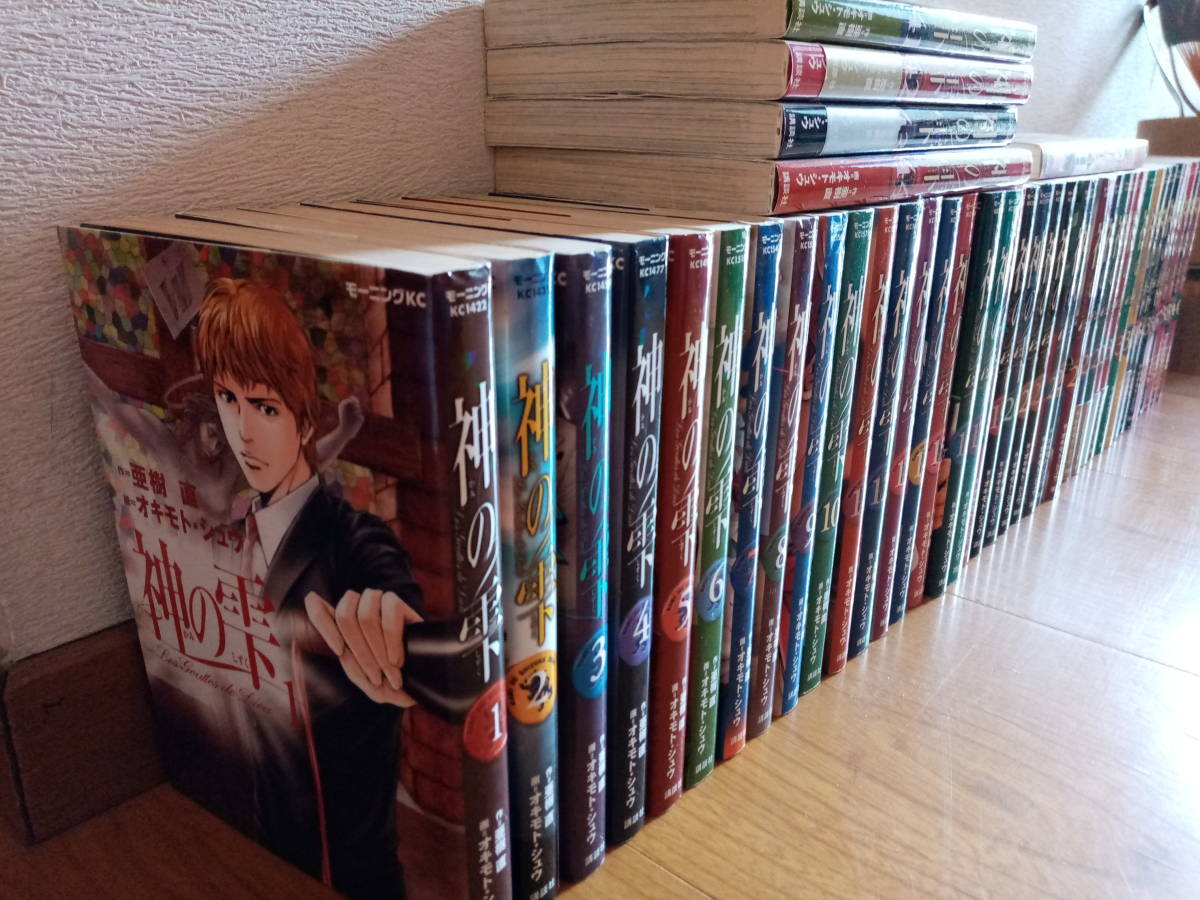 神の雫 全巻セット 1〜44巻 おまけ付き 漫画 神の雫 全巻 1〜44巻