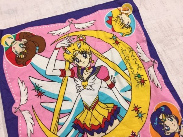 美少女戦士セーラームーン セーラースターズ マーキュリー ジュピター 平成 レトロ バンダナ ハンカチ キッズ ピンク セーラームーン 売買されたオークション情報 Yahooの商品情報をアーカイブ公開 オークファン Aucfan Com 美少女戦士セーラームーン セーラースターズ マーキュリー ジュピター 平成 レトロ バンダナ ハンカチ キッズ ピンク セーラームーン 売買されたオークション情報 Yahooの商品情報をアーカイブ公開 オークファン Aucfan Com