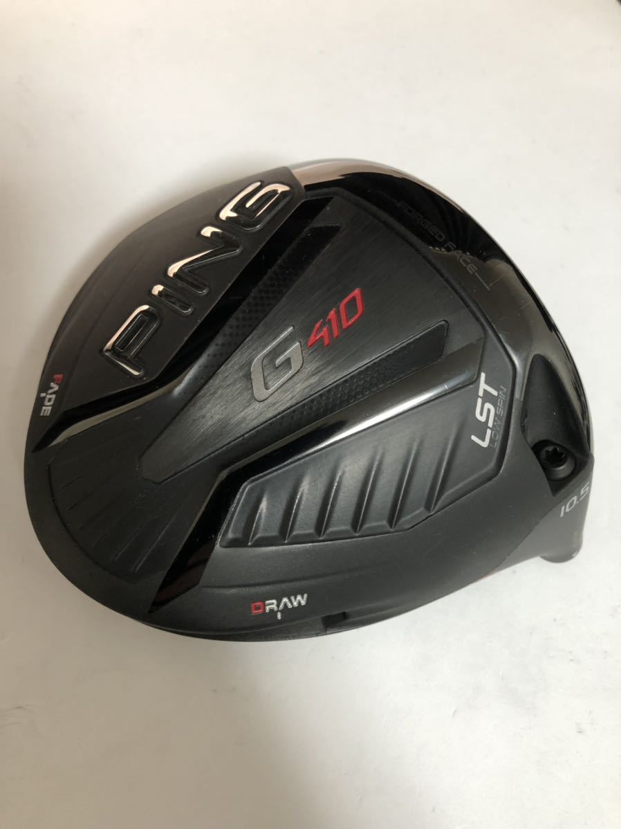 ピン G410 LST ドライバー 10.5° ヘッド単品 日本仕様 ヘッドカバー