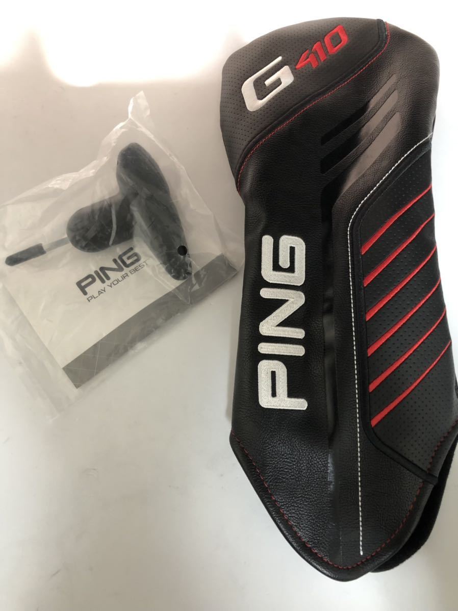 ピン G410 LST ドライバー 10.5° ヘッド単品 日本仕様 ヘッドカバー