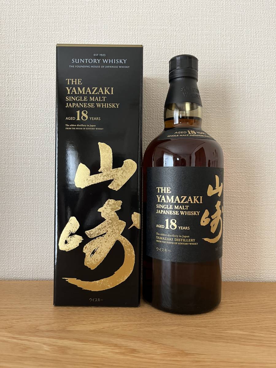 未開栓】SUNTORY サントリー ウイスキー 特級 陶器ボトル 花柄 760ml