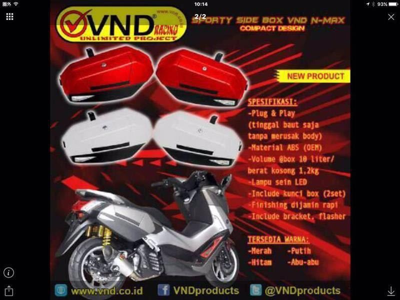 VND Racing nmax side box NMAX サイドボックス パニアケース(パニアケース)｜売買されたオークション情報 ...