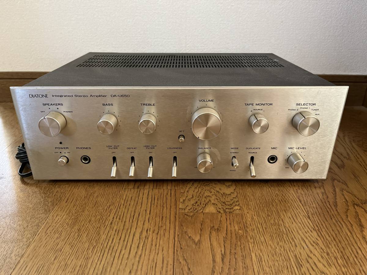 DIATONE ダイヤトーン DA-U650 Diatone ヴィンテージアンプ 動作品