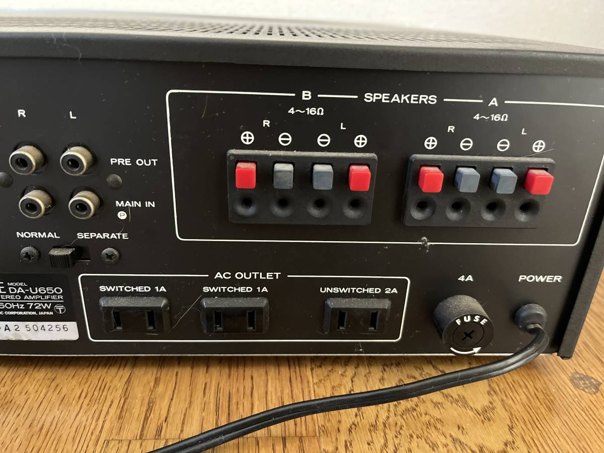 DIATONE ダイヤトーン DA-U650 Diatone ヴィンテージアンプ 動作品