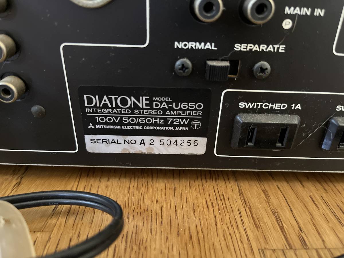 DIATONE ダイヤトーン DA-U650 Diatone ヴィンテージアンプ 動作品