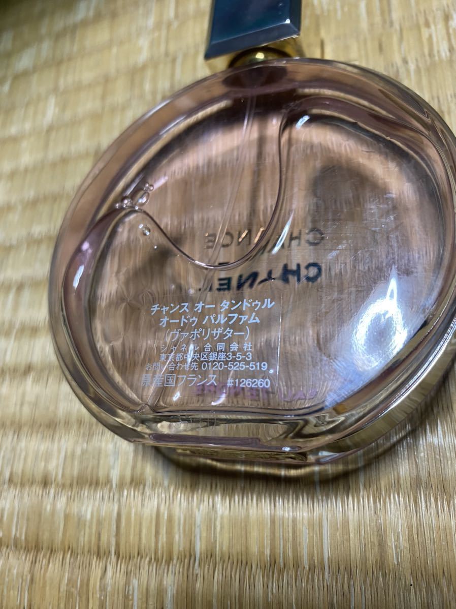 シャネル CHANCE チャンス 香水 オードトワレ 100ml 箱なし 残9割〜8割