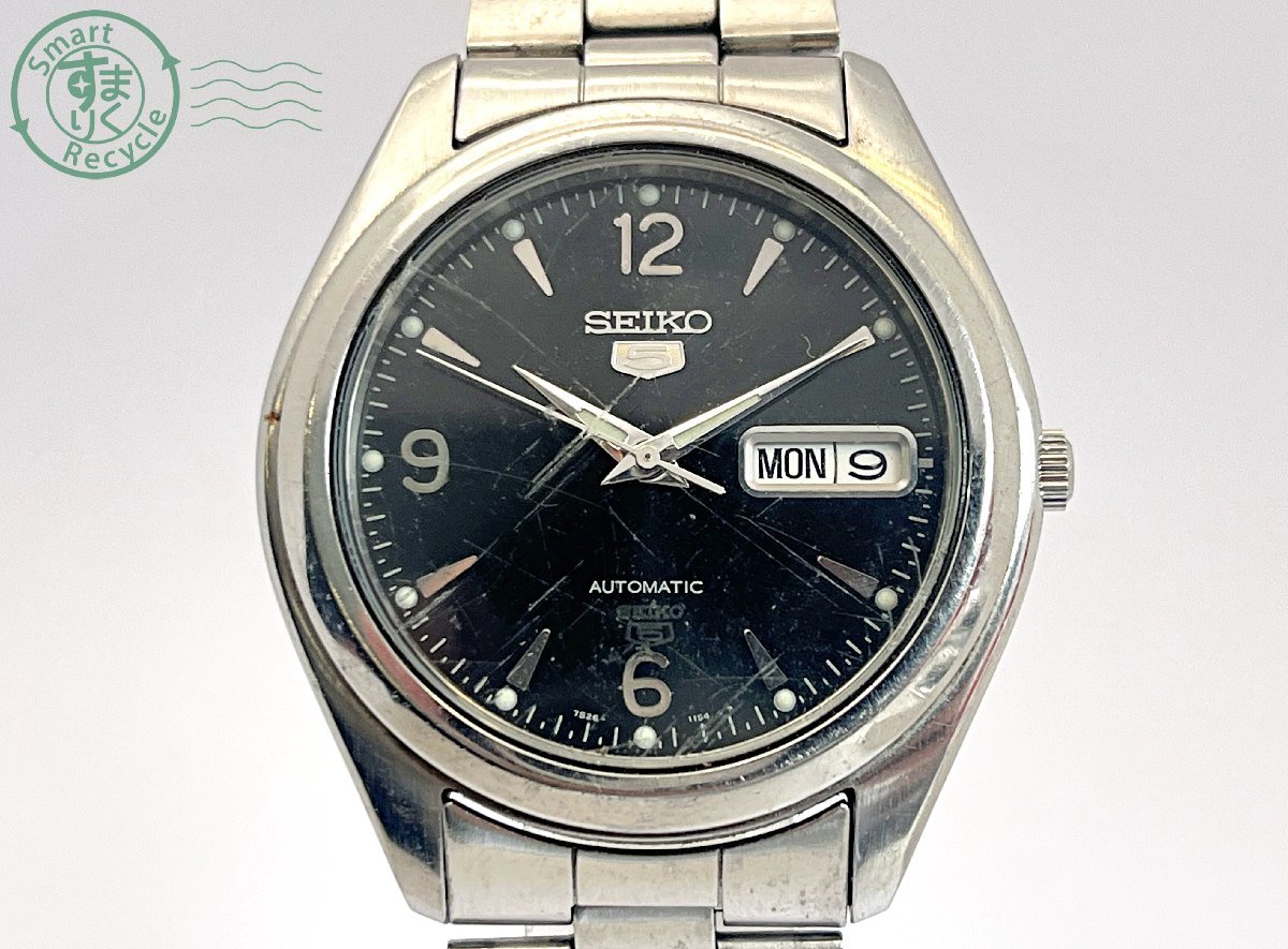 SEIKO セイコー 5 自動巻き時計 7S26-0060 デイデイト黒文字盤 【公式 