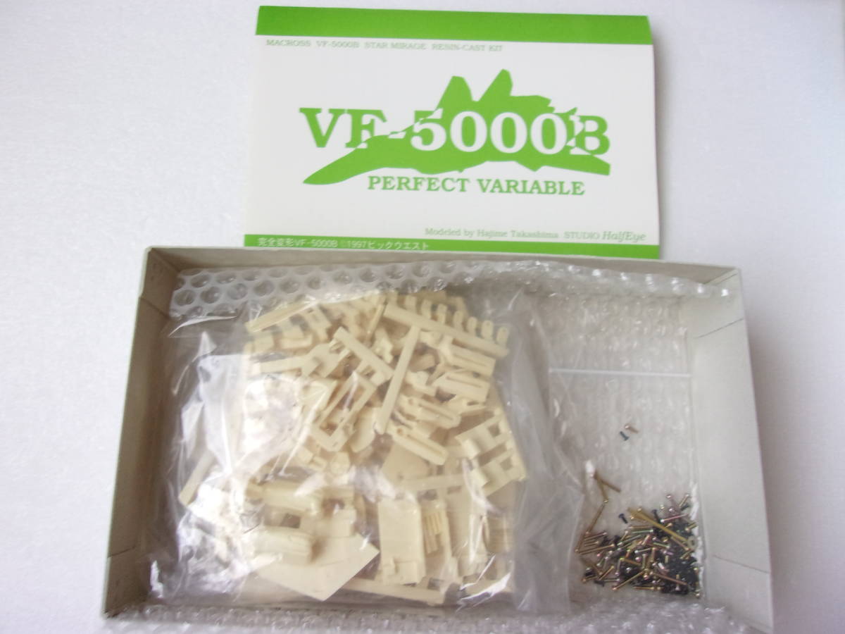 スタジオハーフアイ 1/100 完全変形VF-5000B スターミラージュ