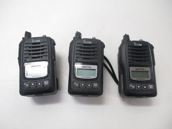 ICOM IC-DU65C 無線機 3台セット ICOM IC-DU65C 無線機 3台セット