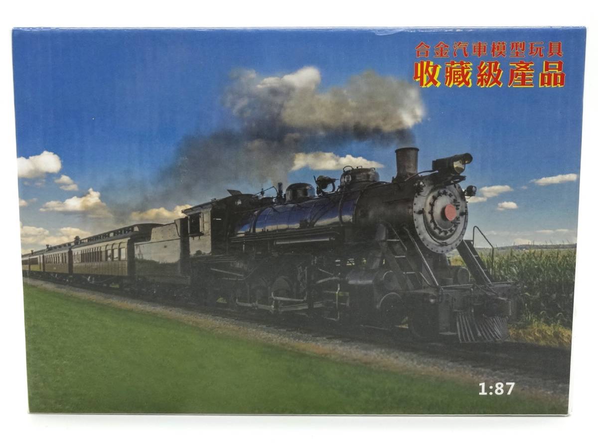 レア模型 鉄道 汽車模型 中国鉄道 レトロ汽車 蒸気機関車 2両編成 日本未発売品模型 可走 グリーン B147 鉄道模型 売買されたオークション情報 Yahooの商品情報をアーカイブ公開 オークファン Aucfan Com