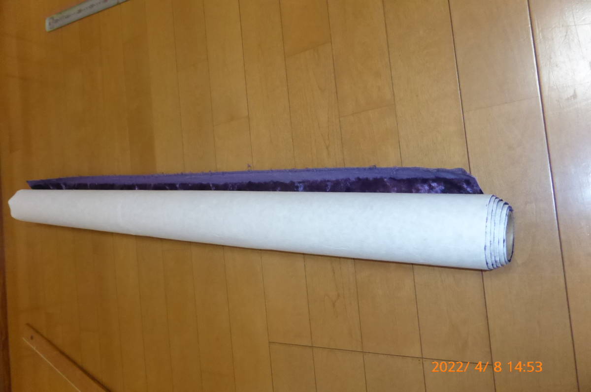紫チンチラシート CBX400F チンチラ 芯地・接着芯 xjr400用 Yahoo ザ・チンチラ 別注パープル JATA難燃素材 : ビニ シートカバー Yahoo!オークション &frasl; - トラック用サンバイザーカバー