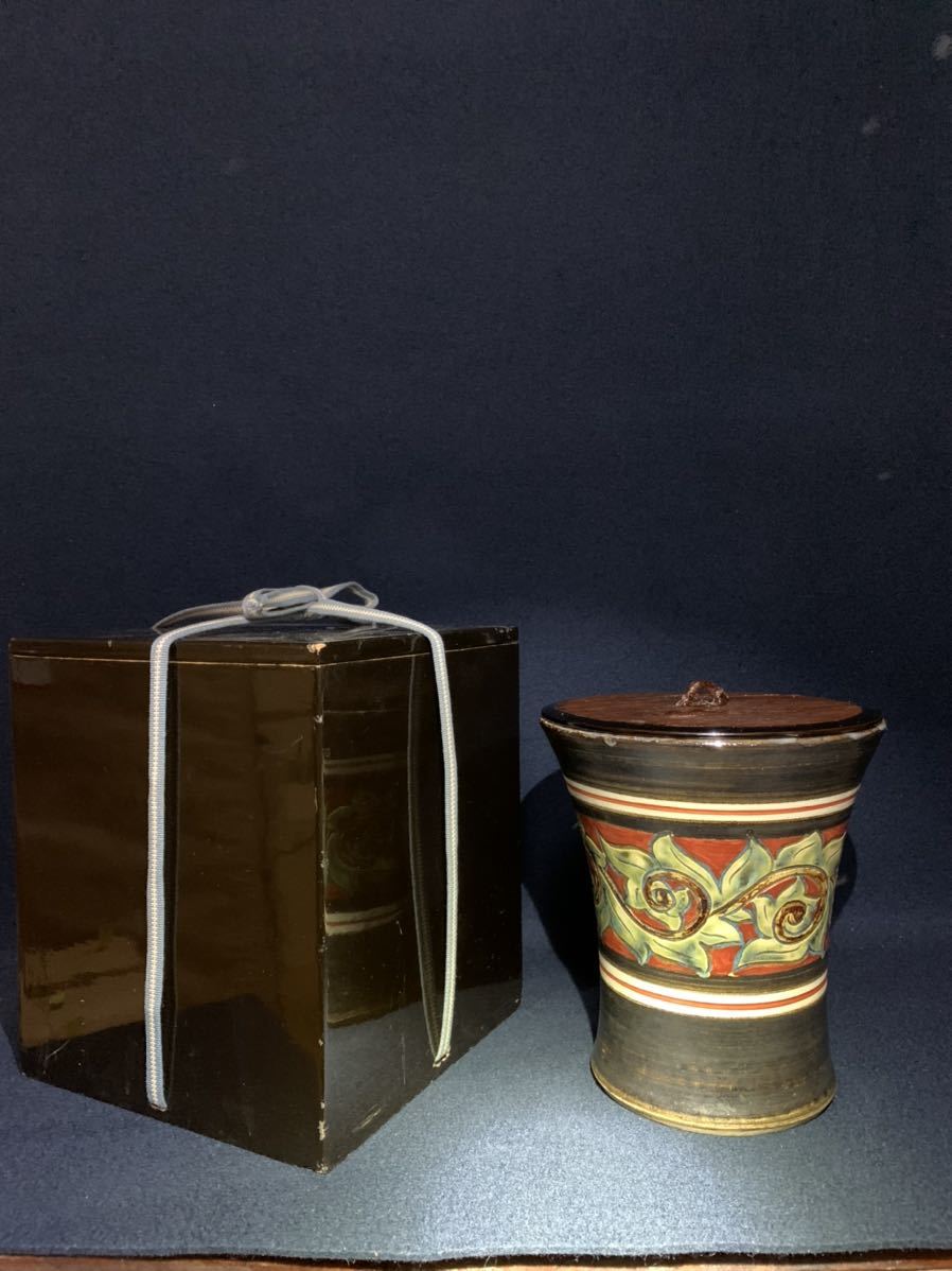 水指 茶道具 塗蓋 茶会 | 京焼 茶道具販売｜香月苑｜