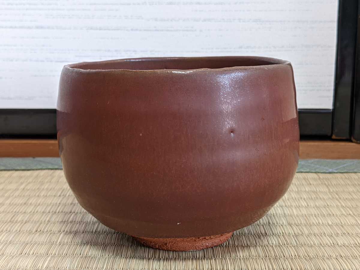 Yahoo!オークション - 清水卯一／柿釉茶碗｜美術品の販売｜株式会社 