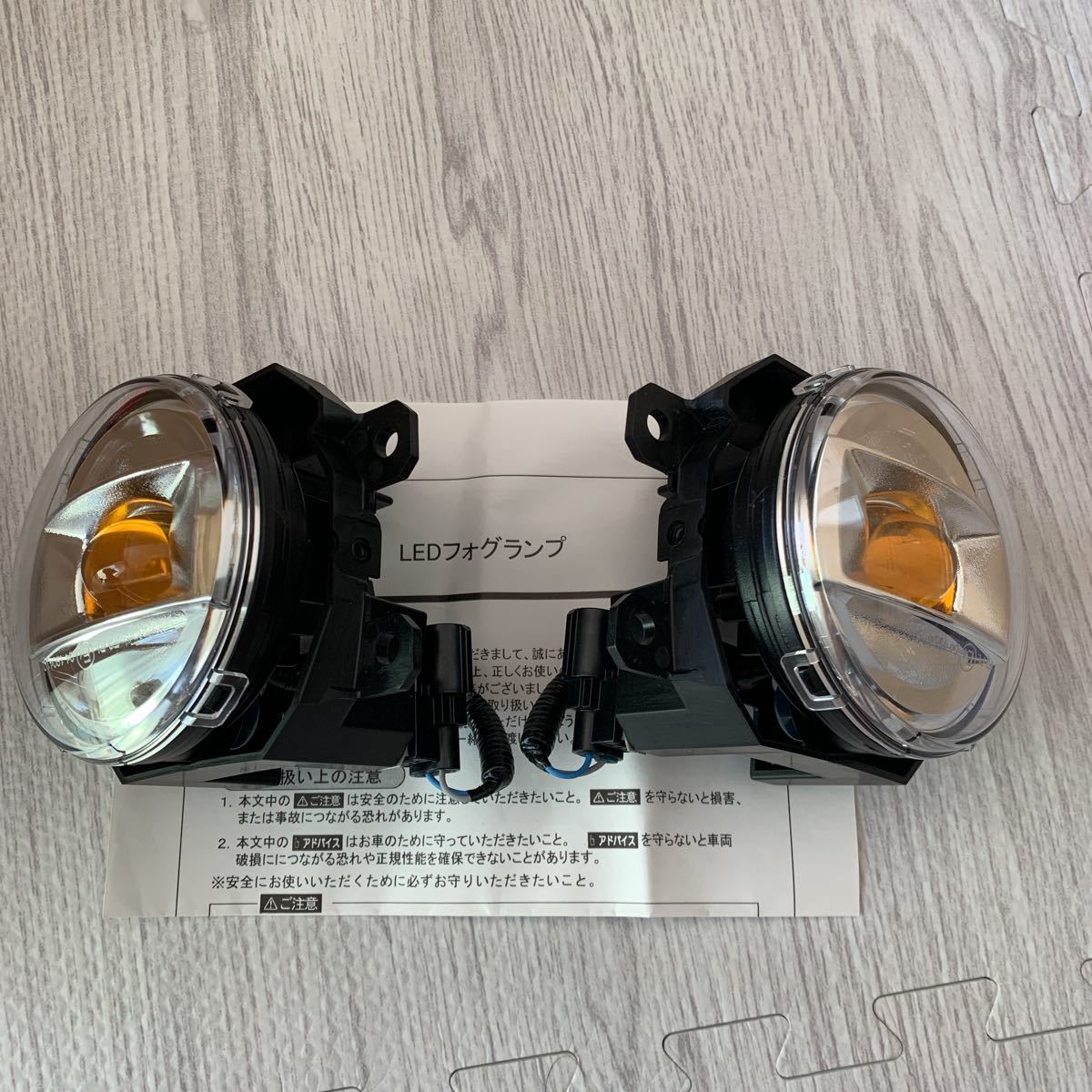 LEDフォグランプ イエロー スバル 黄色 純正オプション 左右 公式通販 