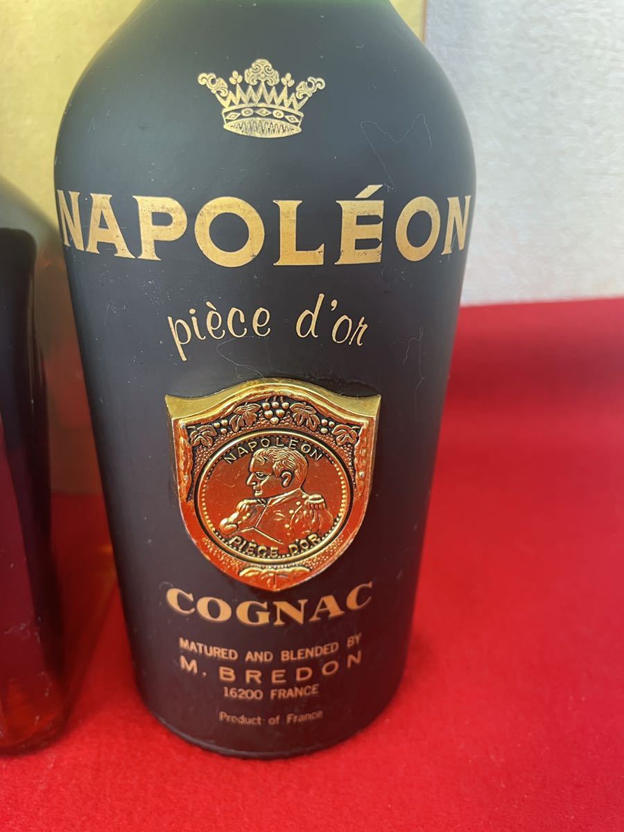 クルボアジェ - Yahoo!オークション 古酒 ブランデー ナポレオン