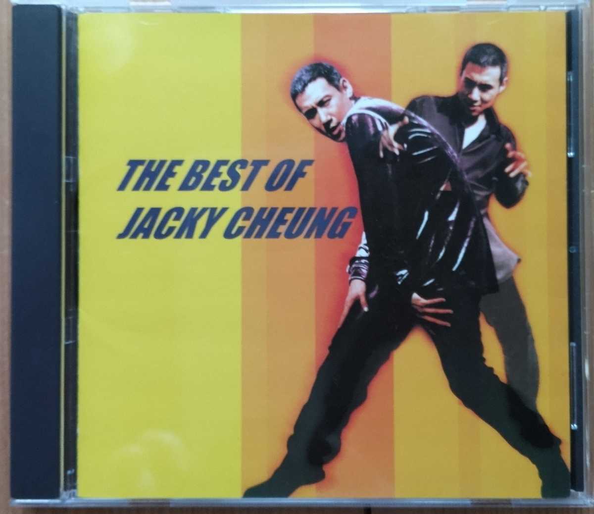 Jacky Cheung ジャッキー・チュン □美品廃盤レア張學友 ザ・ベスト