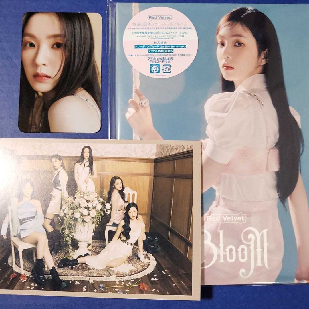 Red Velvet Bloom初回限定盤IRENEアイリーンVer新品未開封 Red Velvet