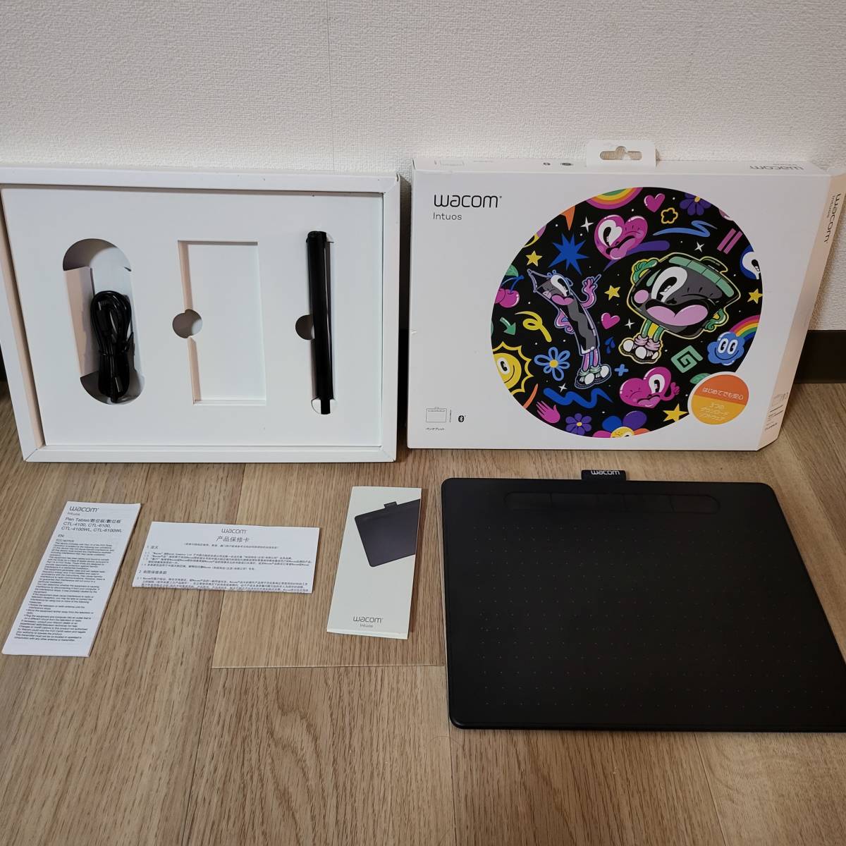 CTL-6100WL/K0 ペンタブ（ペンタブレット） Intuos Medium ワイヤレス 