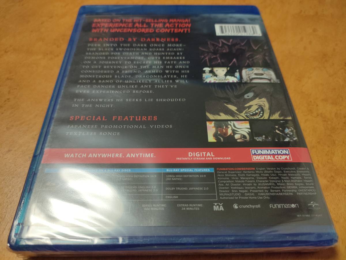 ベルセルク　未開封輸入盤Blu-ray　岩永洋昭/小山力也/竹達彩奈/大塚明夫/鷺巣詩郎/平沢進/三浦建太郎　送料210円で最大４点まで同梱可