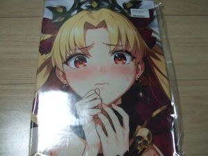 アクアプレミア 抱き枕のYahoo!オークション(旧ヤフオク!)の相場