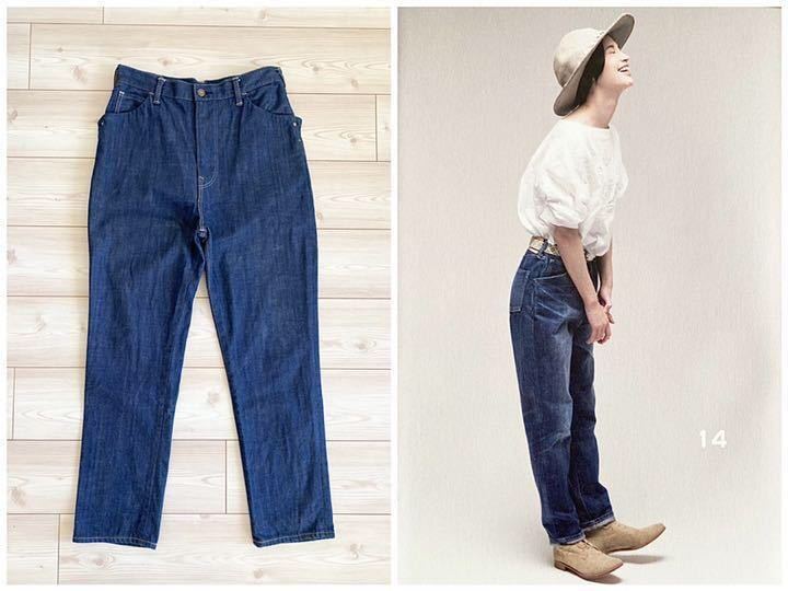 45rpm 45R 45rpm（デニム&frasl;ジーンズ）のフリマアイテム一覧 Denim 45R（フォーティファイブアール）| メルカリ - 生成り 茜比女デニム 再び6.5空比古比女（濃） 再び6.5空比古比女（焦） おこめデニムの茜（加工） Size1 天然藍染めデニム WASH 再び6.5藍空比古比女（焦）