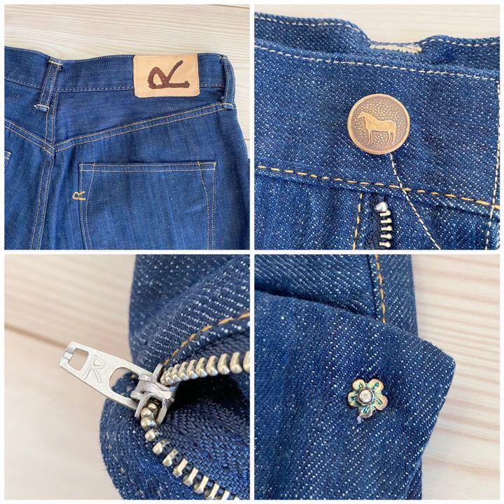45rpm 45R 45rpm（デニム&frasl;ジーンズ）のフリマアイテム一覧 Denim 45R（フォーティファイブアール）| メルカリ - 生成り 茜比女デニム 再び6.5空比古比女（濃） 再び6.5空比古比女（焦） おこめデニムの茜（加工） Size1 天然藍染めデニム WASH 再び6.5藍空比古比女（焦）