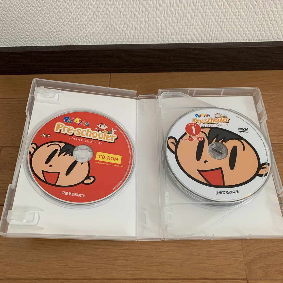 パルキッズ プリスクーラー CD\u0026DVD Year1⁄Year2 パルキッズ プリス