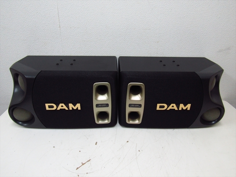 第一興商 スピーカー DAM ダム カラオケスピーカー中古送料無料第一興商 「