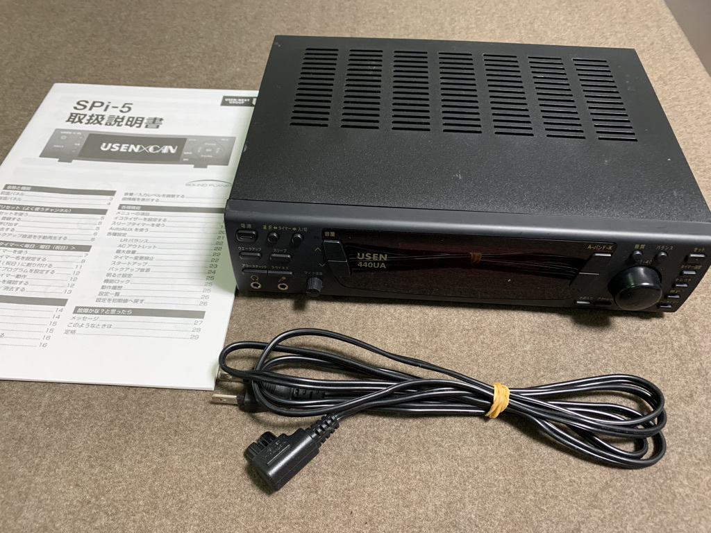 ほぼ 並み USEN チューナー 440UA10 使用半年以内の の入札履歴 - 入札 