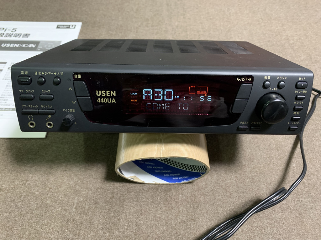 ほぼ 並み USEN チューナー 440UA10 使用半年以内の の入札履歴 - 入札 