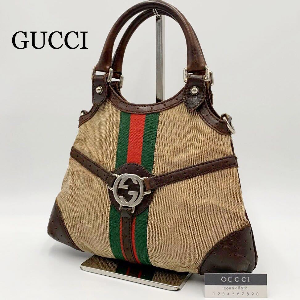 1円〜 《超稀品》OLDGUCCI オールドグッチ GUCCI グッチ シェリー  