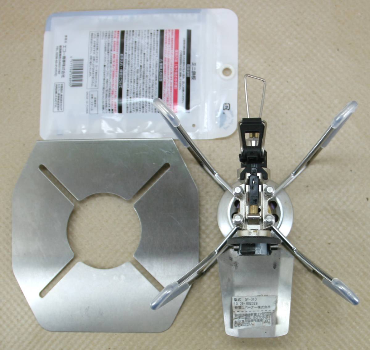 Soto St 310 ソト レギュレーターストーブ ガス バーナー コンロ 風防 耐熱チューブ ミニ鉄板 点火アシストレバー 遮熱板 カセットボンベ 売買されたオークション情報 Yahooの商品情報をアーカイブ公開 オークファン Aucfan Com