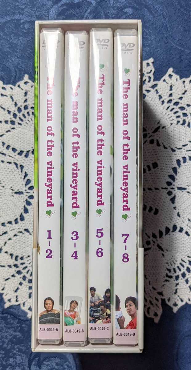 DVD ぶどう畑のあの男 DVD-BOX 韓流ドラマ 8枚組 全16話