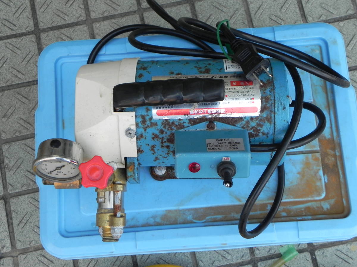 中古 ☆ KYOWA キョーワ 高圧洗浄機 業務用 KYC-20A 100V 無給油ポンプ