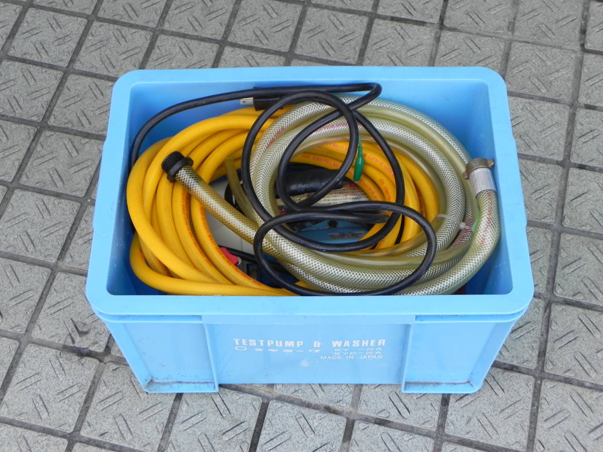 中古 ☆ KYOWA キョーワ 高圧洗浄機 業務用 KYC-20A 100V 無給油ポンプ