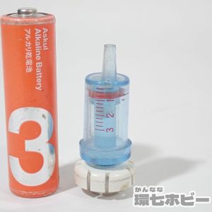 注射器のYahoo!オークション(旧ヤフオク!)の相場・価格を見る｜Yahoo
